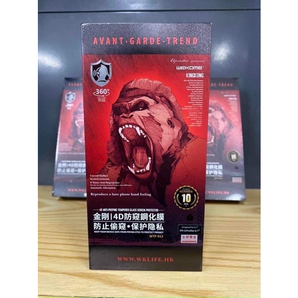 Kính cường lực king kong loại xịn 4D bao bền nhất thị trường. Đây là kính chống nhìn trộm tốt nhất thị trường