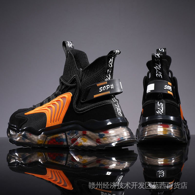 High-top shoes men's spring Daddy trendy shoes ins trendy all-match high-size basketball sports casual aj men's shoes XVAF