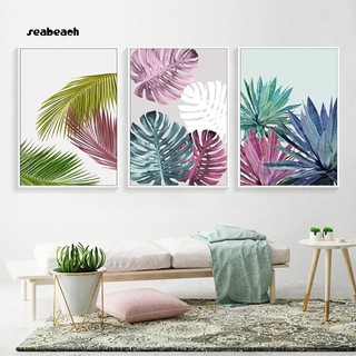 Tranh canvas họa tiết lá cây trang nhã dùng để treo trang trí nội thất