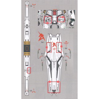 Decal nước RG 1/144 Nu Gundam
