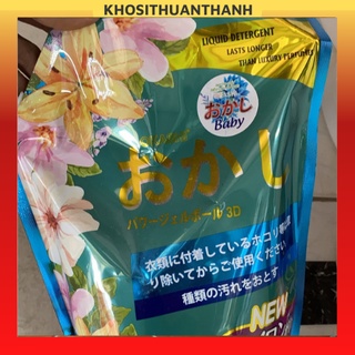 Nước giặt xả BaBy Okashi Nước giặt xả siêu lưu giữ mùi hương