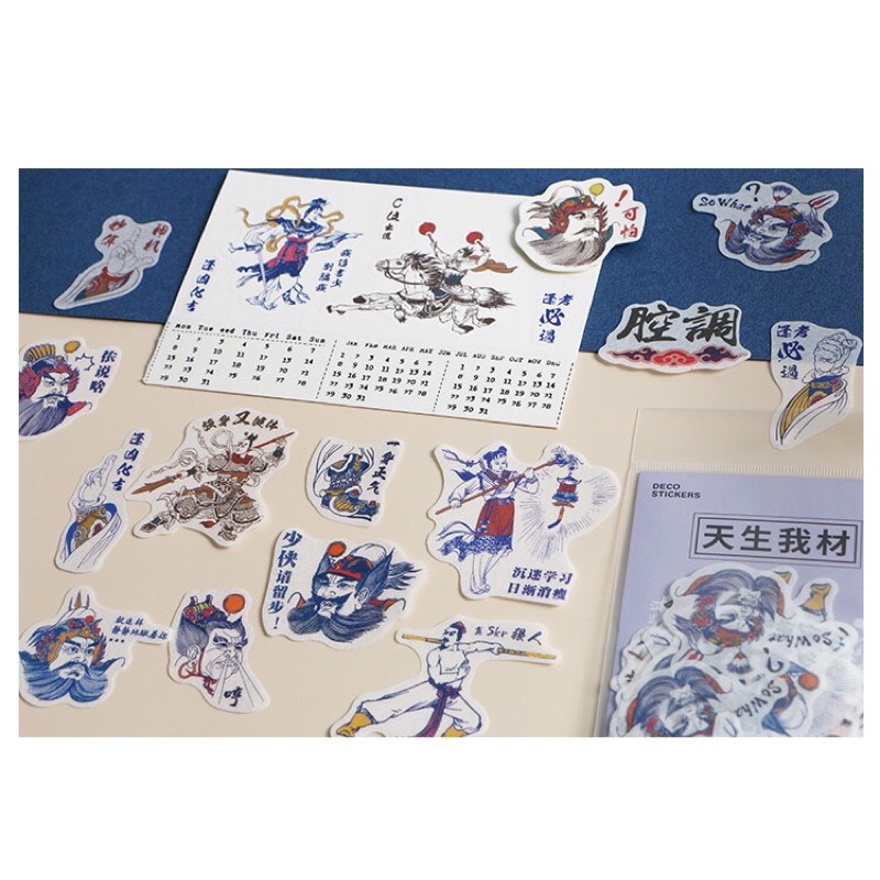 Túi 40 hình dán sticker phong cách Trung Quốc xưa Hồng Kông