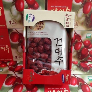 Táo đỏ Hàn Quốc sấy khô hộp 1kg Kèm Túi Đẹp [ HSD 2025 ]