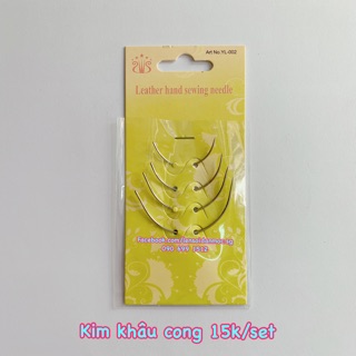 Set 4 kim khâu cong