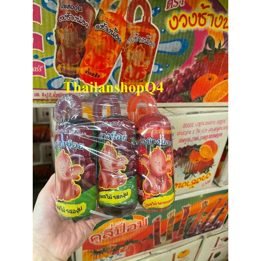 NƯỚC TRÁI CÂY HIỆU CHÚ VOI CON THÁI LAN 250ML