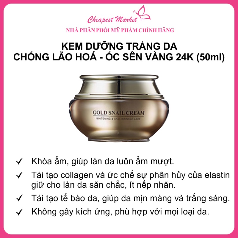 Kem Dưỡng Ẩm Trắng Da Chống Lão Hoá Gold Snail Từ Ốc Sên Vàng 24k Cream Gold Energy Snail Synergy 50ml
