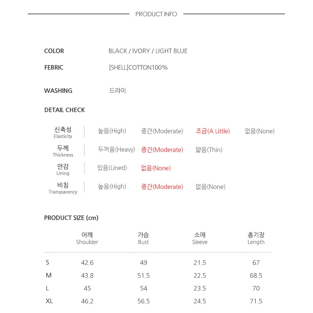 Áo thun WHO.A.U WHRPBB682U/WHRAB2523U tay lỡ California Baseball Club unisex100% Cotton