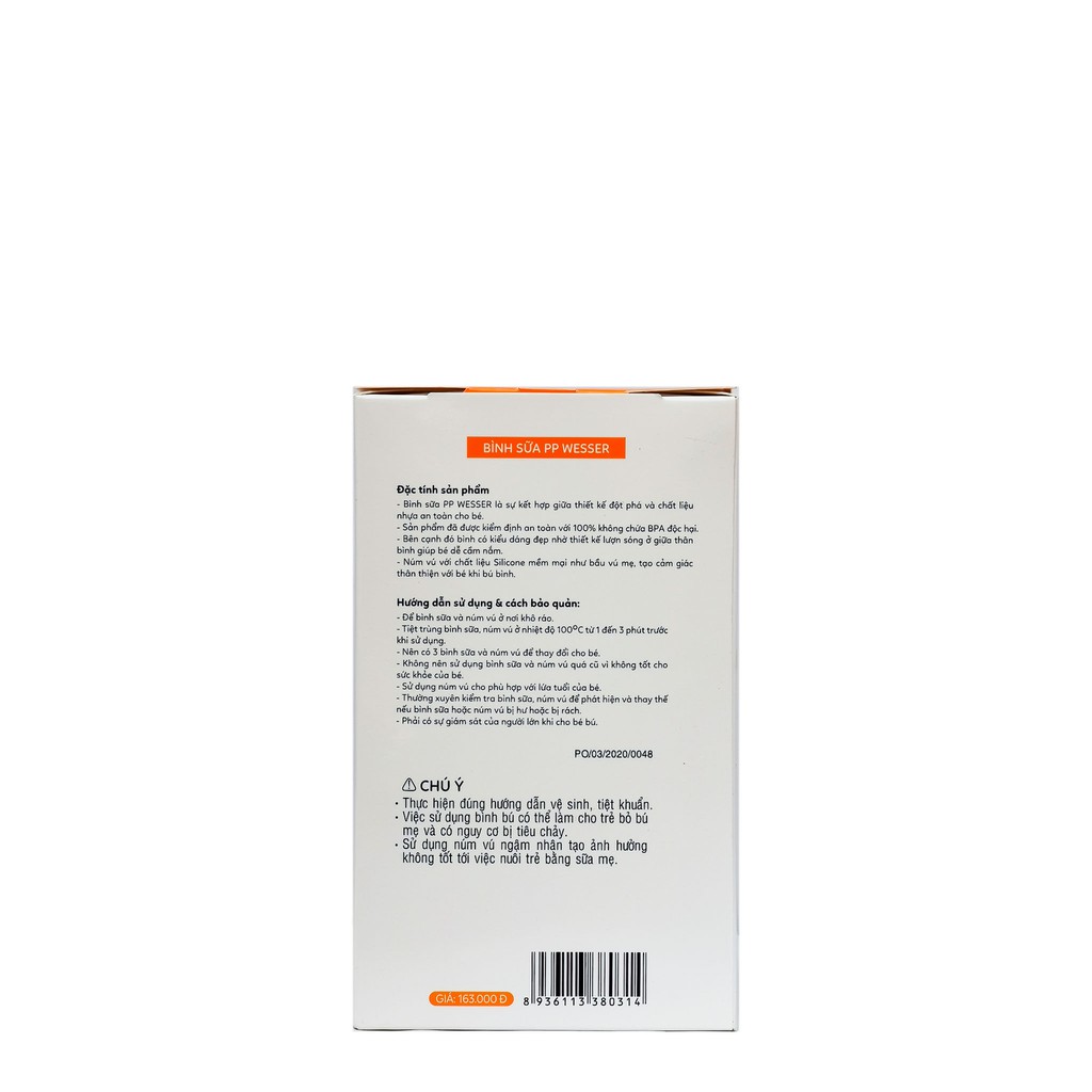 Bình Sữa PP Wesser Cổ Rộng 260ml (Màu Vàng)