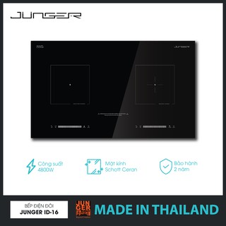 Bếp hồng ngoại điện từ Junger ID-16