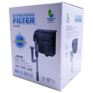 Lọc Thác Jeneca XP-08 (6.5W-680L/H) - Lọc Treo Mini Cho Bể Cá Cảnh