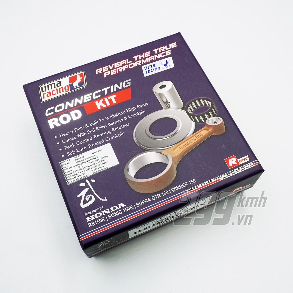 Tay dên Uma Winner thép nén thấm carbon mạ đồng tặng kèm máng nhớt