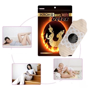 1 Gói 5 miếng dán tan mỡ Kroko Thái Lan
