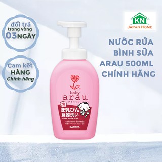 Nước rửa bình sữa chuyên dụng, an toàn cho bé ARAU 500ml