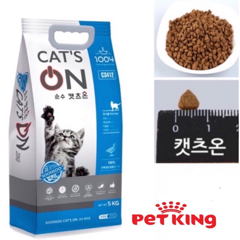 Thức ăn hạt Cat On nhập khẩu từ Hàn Quốc cho Mèo yêu