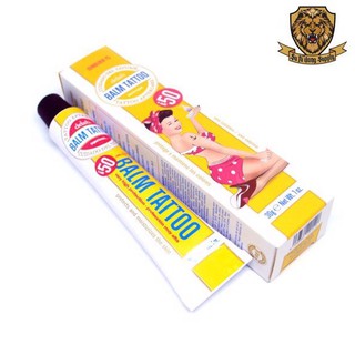Kem dưỡng hình xăm Balm Sunblock 30g