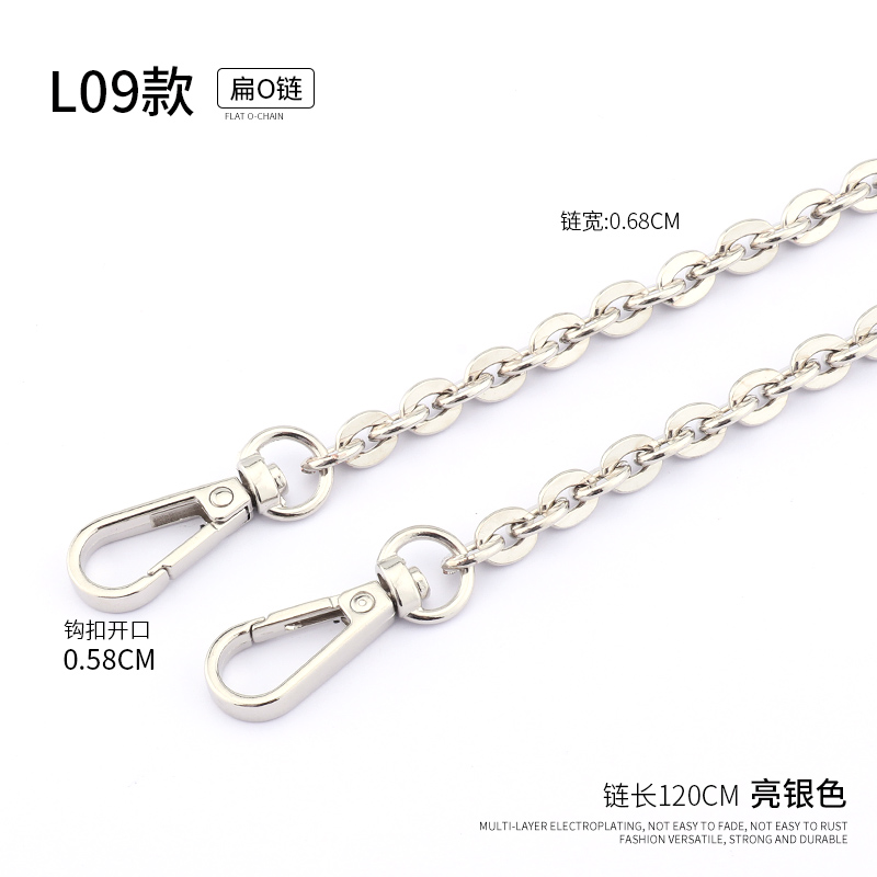 Dây xích đeo túi xách LV thời trang