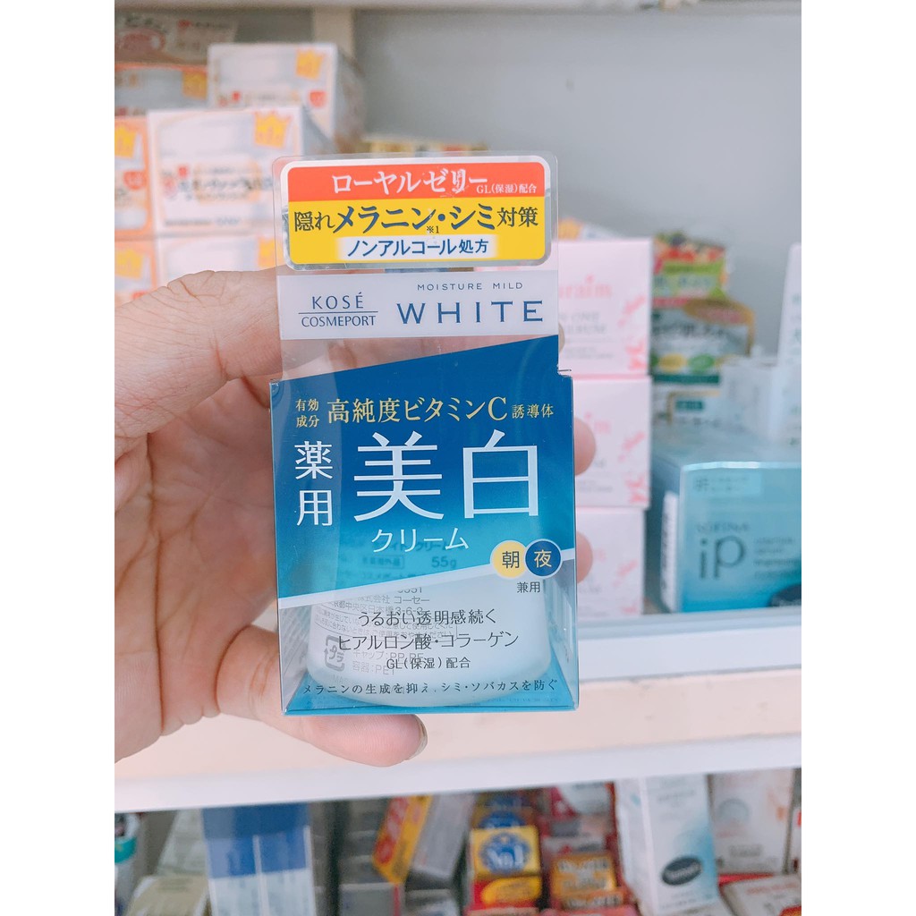 Kem dưỡng trắng da Kose Moisture Mild White Nhật Bản