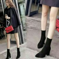 Boot da lộn Hot Hit
