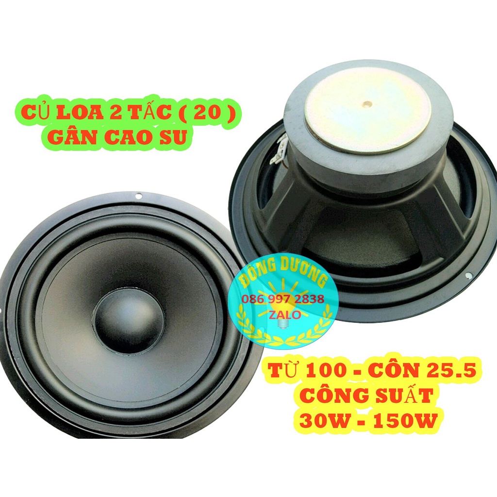 loa bass 20 từ đơn 100 GÂN CAO SU - CỦ LOA RỜI- GIÁ 1 CỦ