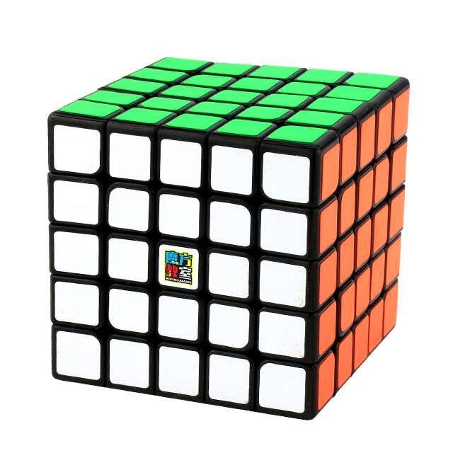 Set 4 Rubik 2x2 3x3 4x4 5x5 MoYu Meilong Viền Đen (Decal Dán) Tặng 4 Đế Kê Hàng Đẹp, Giá Tốt.