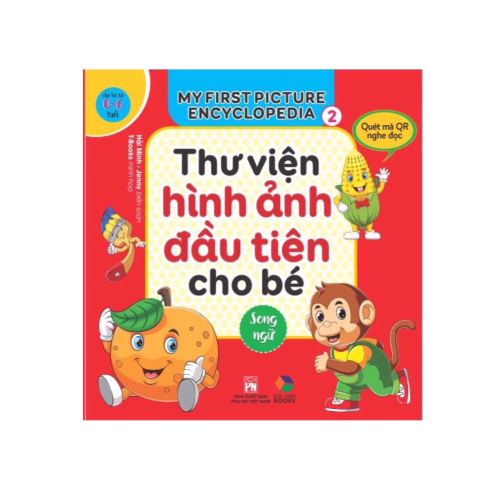 Sách - Combo hộp 8 cuốn ,Thư viện hình ảnh đầu tiên cho bé  tập 2 + mã QR nghe đọc