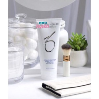 Sữa rửa mặt Gentle Cleanser