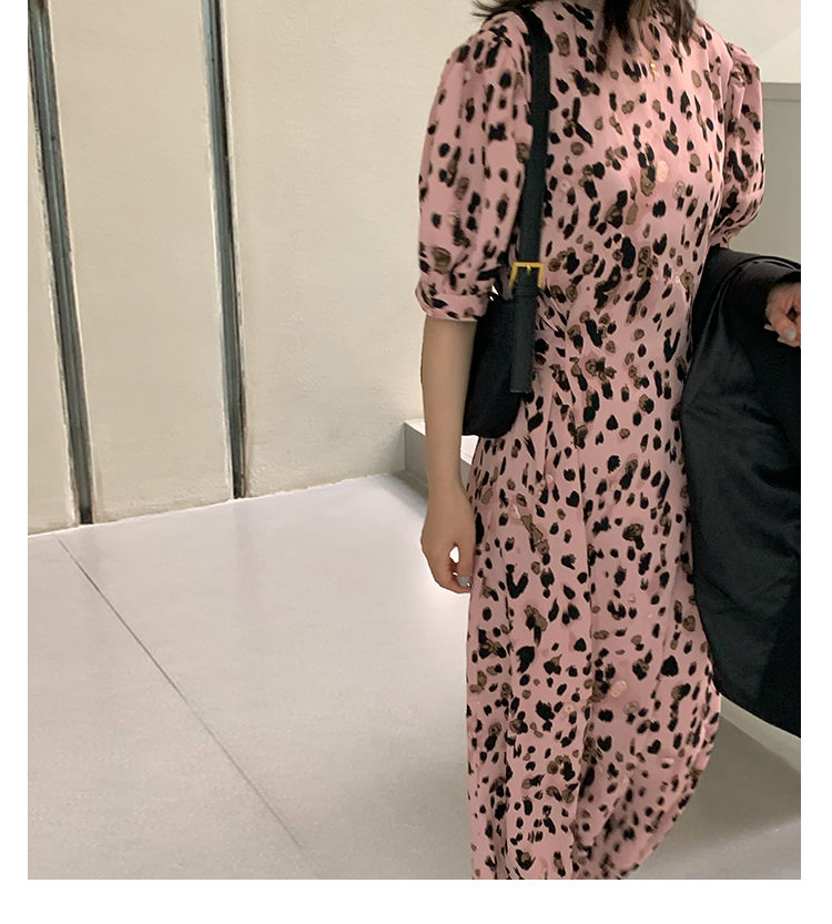 Đầm Tay Phồng Cổ Tròn Họa Tiết Da Báo Màu Hồng Dễ Thương | BigBuy360 - bigbuy360.vn