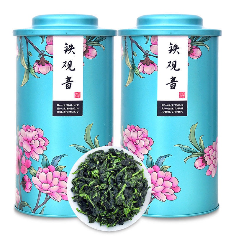 Trà Thiết Quan Âm An Khê Chính Hiệu Hàng Cao Cấp Hộp Thiếc 250 gram