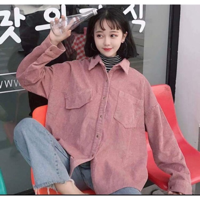 Áo sơ mi bánh bèo dễ thương