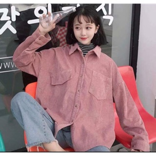Áo sơ mi bánh bèo dễ thương