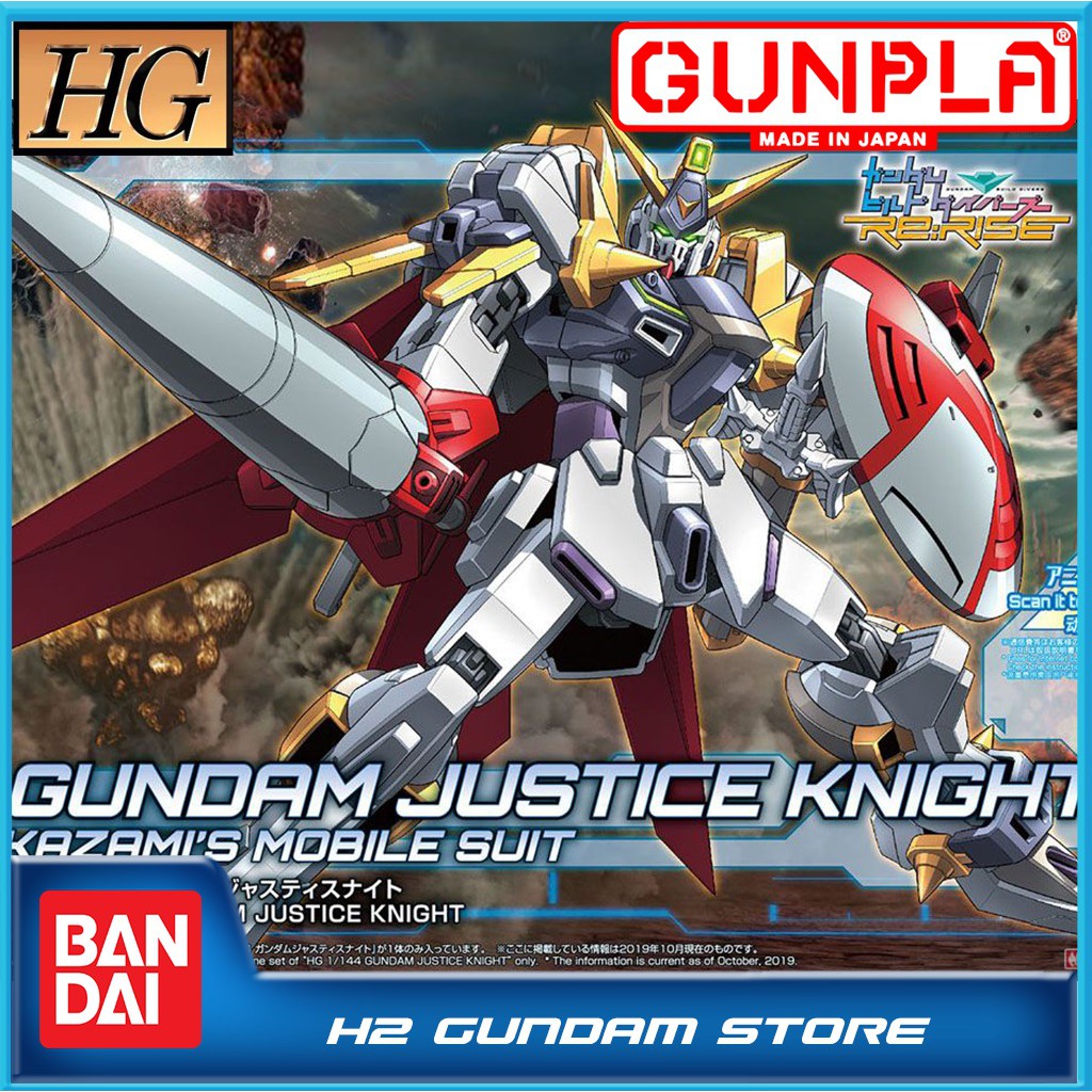Mô hình Bandai HG 1/144 Gundam Justice Knight (Gundam Model Kits)