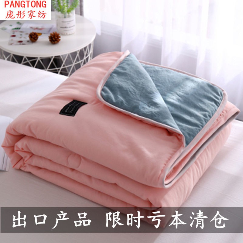 Chăn Cotton Hai Lớp Mỏng Mùa Hè Phong Cách Nhật Bản Chất Lượng Cao Có Thể Giặt Máy