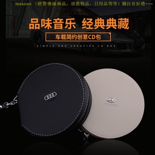 🔥Listing🔥Phù Hợp Hộp Đựng Đĩa CD Tiện Dụng Cho Mercedes-Benz BMW Audi Volkswagen