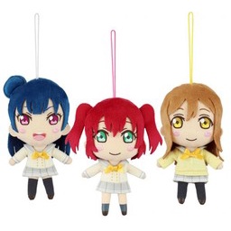 [FuRyu] Móc strap bông dây dài Love Live Sunshine Plush Mascot chính hãng Nhật Bản