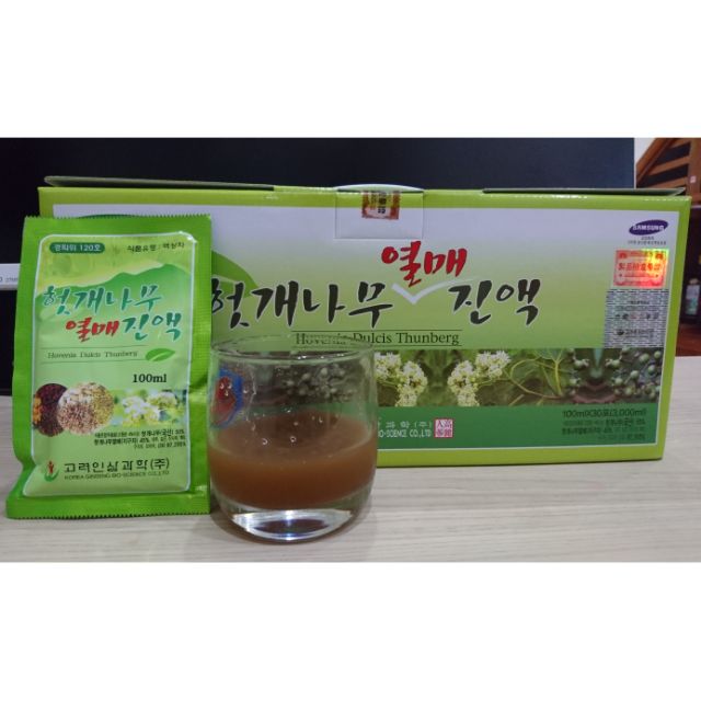 Nước bổ gan giải rượu