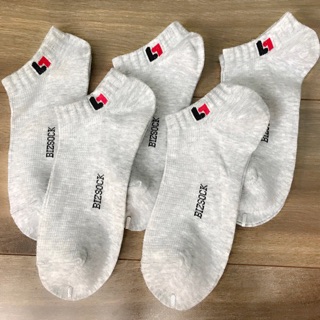 Tất nam Bizsock cổ ngắn Set 5 đôi