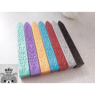 Sáp đóng dấu