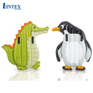 Phao tập bơi cho bé intex 58151