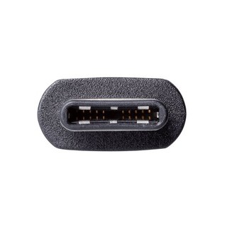 Cáp USB Type-C Elecom MPA-CC20NBK