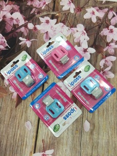 Dây đeo ti giả Upass.