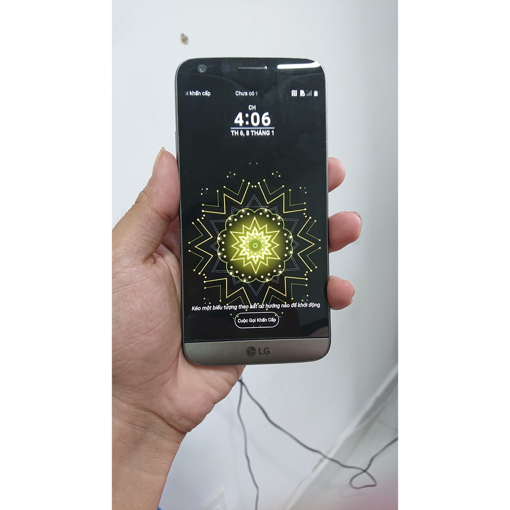 Điện thoại LG G5