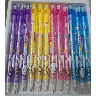 Bút chì bấm Kitty MP1936 ngòi 0.5mm ( cây )