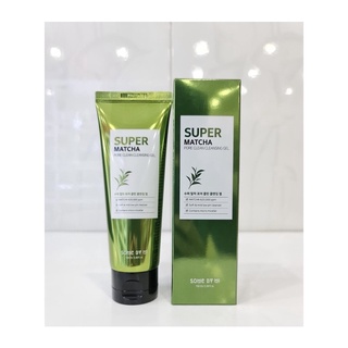 COMBO Sữa Rửa Mặt + Mặt Nạ Đất Sét Some By Mi Super Matcha Fullsize