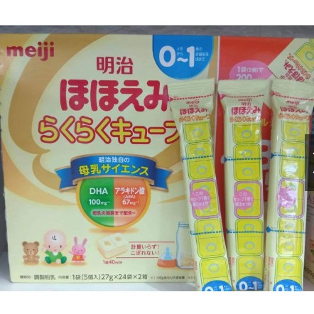 [Mã FASKT4 giảm 10K đơn 50K] Sữa thanh meiji cho bé sơ sinh