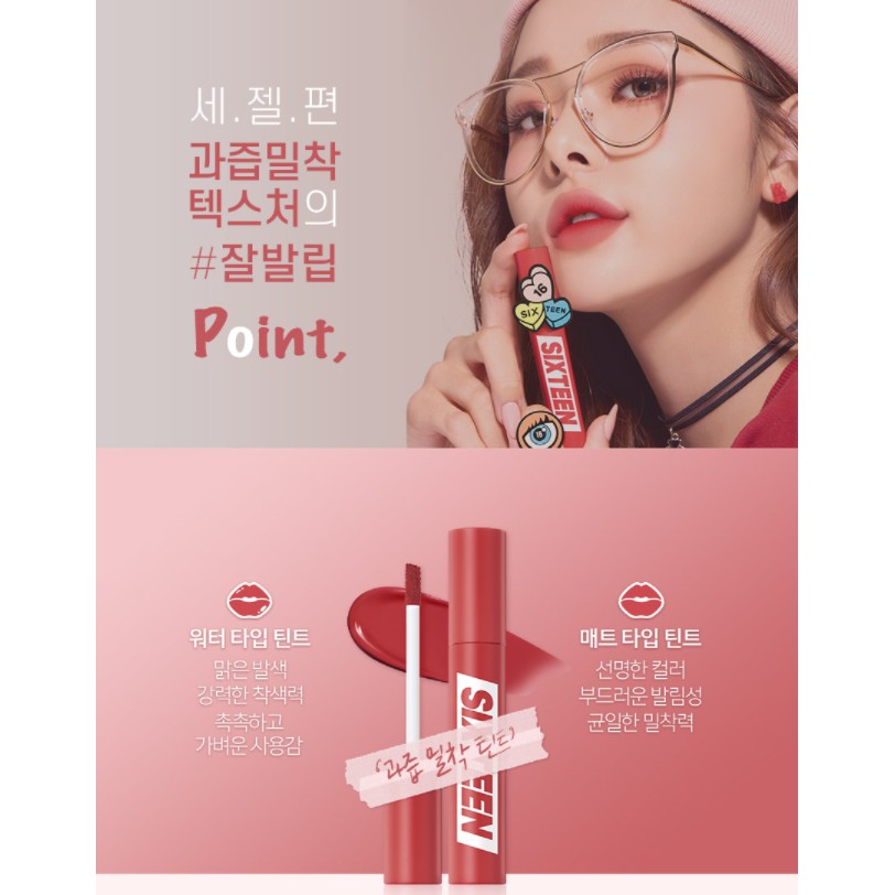 Son Kem Lì Sixteen 16, Mịn Môi, Lên Màu Chuẩn 16Brand Fruit Chu Tint 4.5g