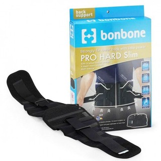 Đai cột sống lưng cao cấp Bonbone Pro Hard Slim