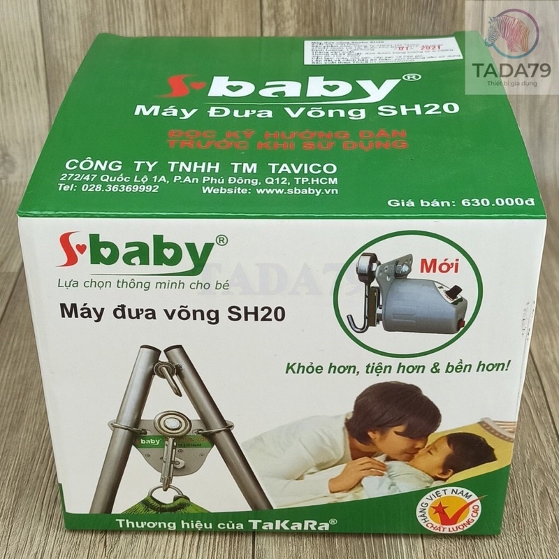 Máy đưa võng  SBABY MẪU mới dùng được cả khi mất điện