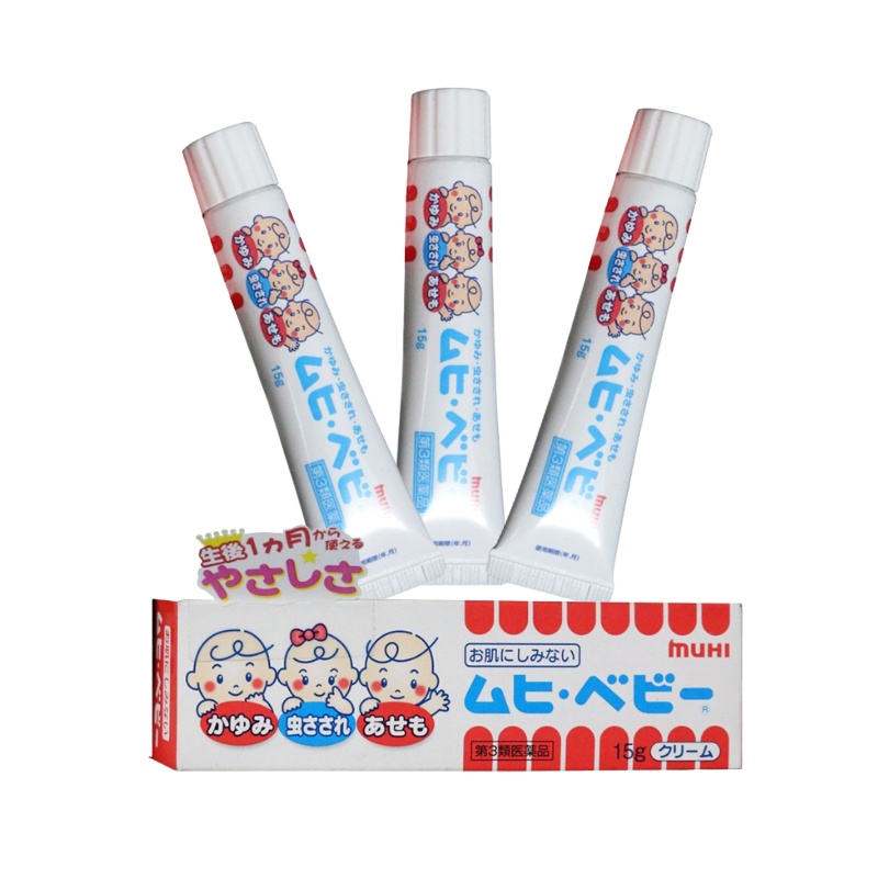 Kem Bôi Vết Muỗi , Côn Trùng Đốt Muhi Nhật Bản - 15g