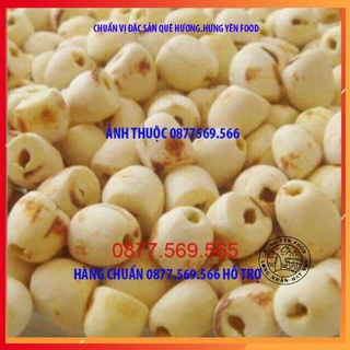 1kg hạt sen sấy khô đồng tháp hạt sen bắc thơm ngon bổ dưỡng
