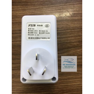 Đồng hồ hẹn giờ điện tử Mius